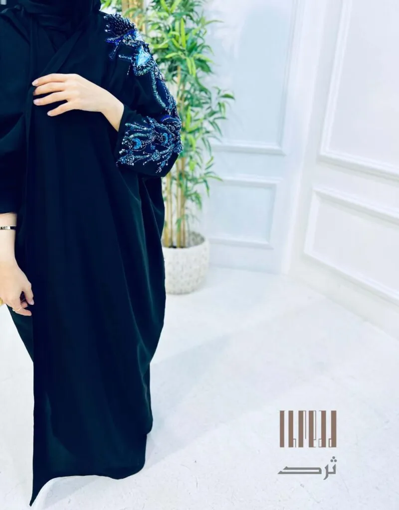 عباية بتطريز يدوي - عبايات مناسبة للسفر