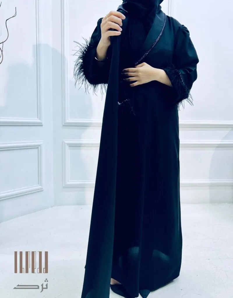 عباية كلاسكية ناعمة - العبايات المناسبة للعمل