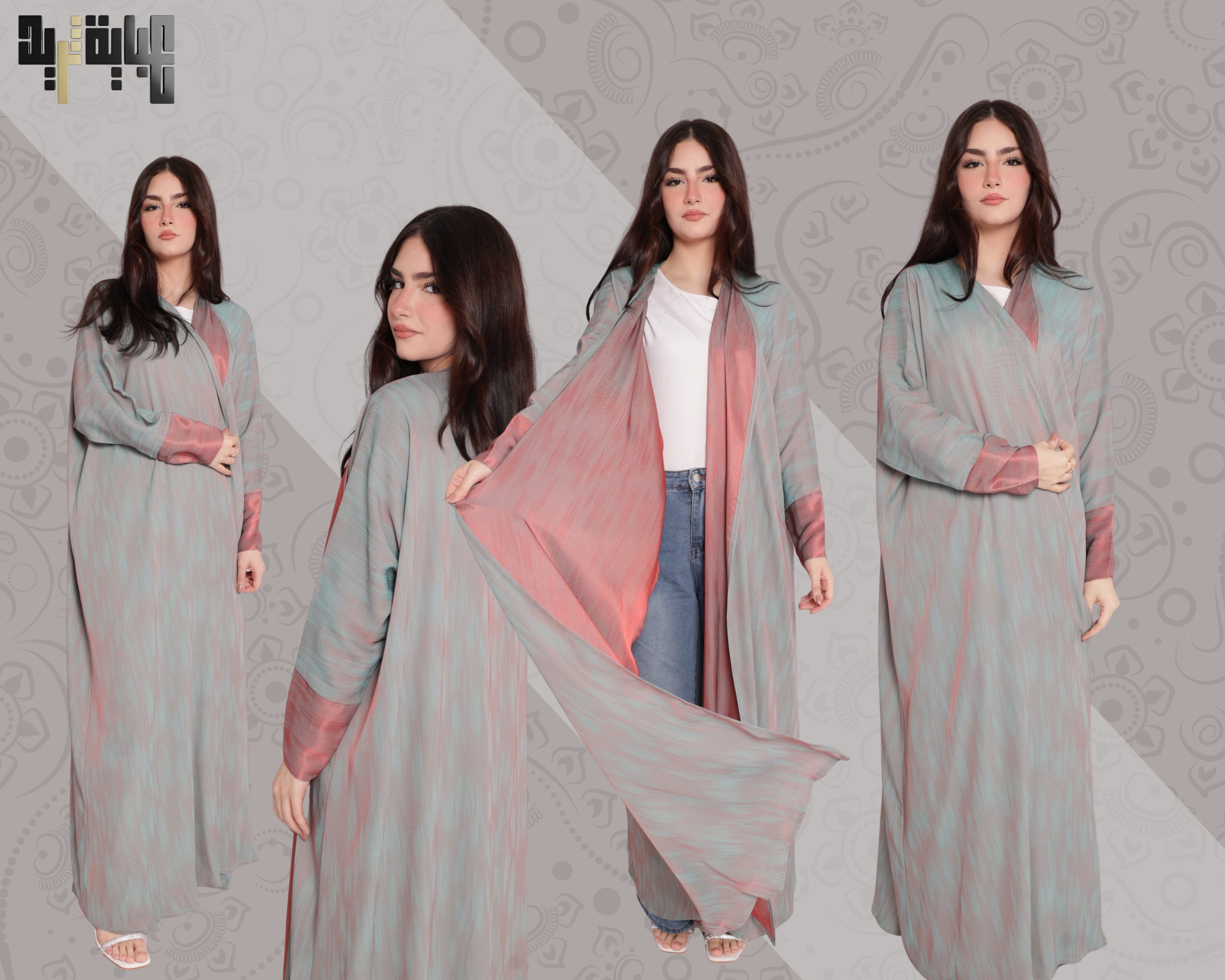 الرئيسية عباية ثريد