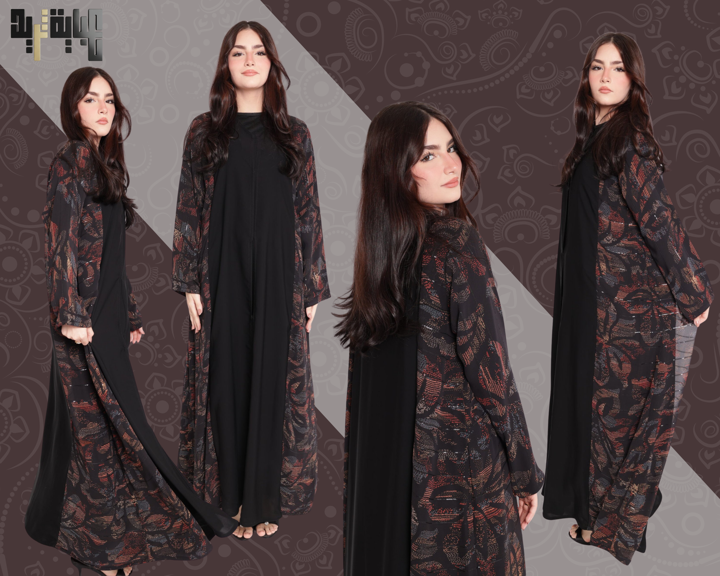 الرئيسية عباية ثريد