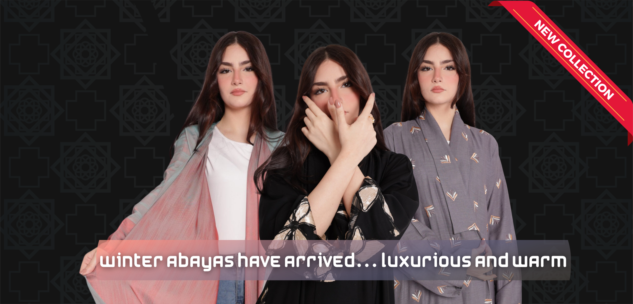 صممي عبايتك كما تحلمين 1 scaled