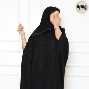 Home Abaya Thread